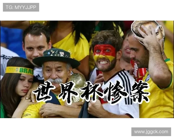 克鲁伊维特与巴西足球传奇对决的历史回顾与精彩瞬间分析